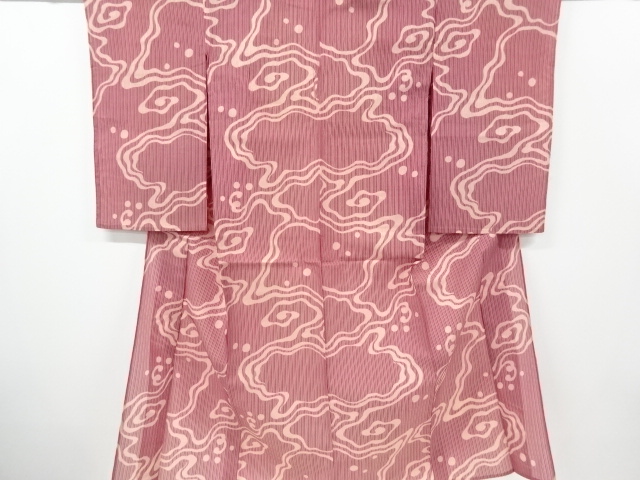 Taisho Roman Kimono Combined weave